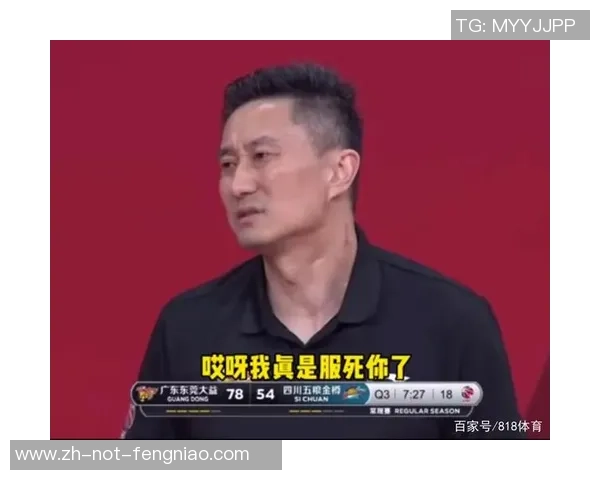 杜润旺：杜导很辛苦床头放了许多药；许多老队友不知还能否持续协作