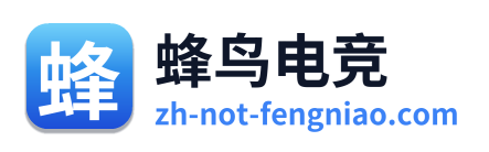 蜂鸟电竞 Logo